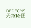 族发布了新款StarVSnapAI拍摄眼镜