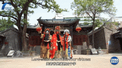 为了关羽文化的深远影响