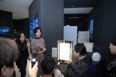 可能一个令人兴奋的创意浮现脑海