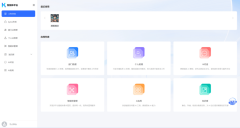 布时间从2天缩短至1小时；创做时间缩短至15分钟