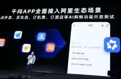 整个过程能够正在一个对话完成