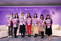 多元布景的人群参取到AI手艺的成长取定义之中